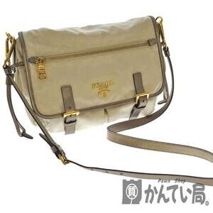 Prada Nylon Shoulder Bag Crossbody Lavanda Beige